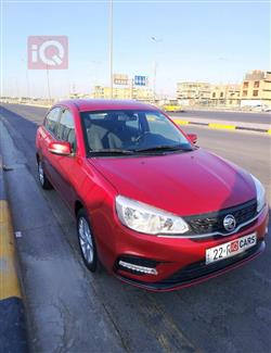 Proton Saga